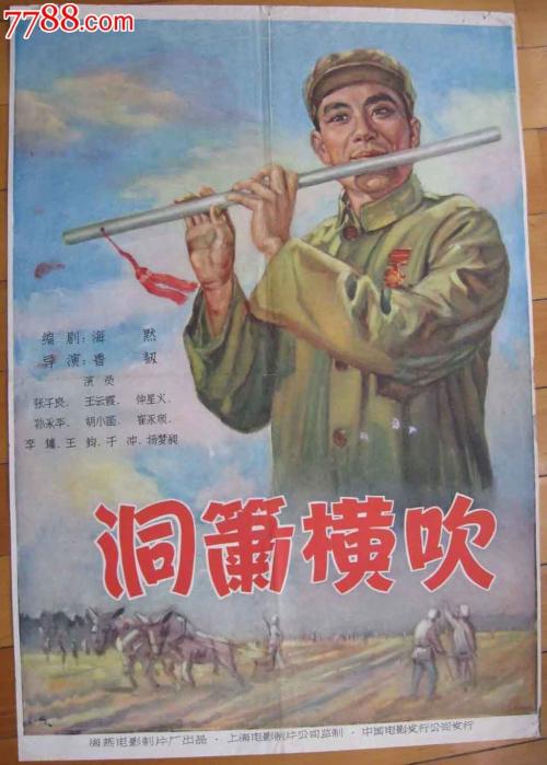 金沢星稜大学学位证